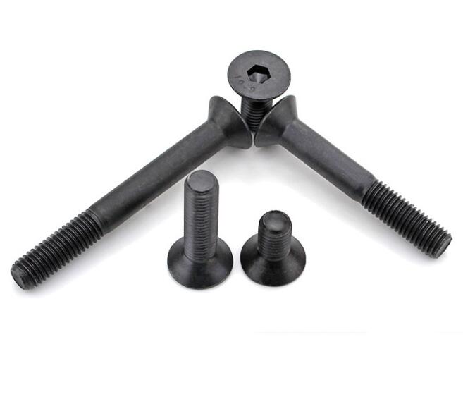 10.9級半牙平頭內六角螺栓4