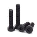 12.9級公制薄頭內(nèi)六角杯頭螺絲 DIN7984-12.9
